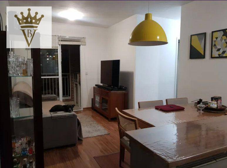 Apartamento à venda com 3 quartos, 75m² - Foto 1