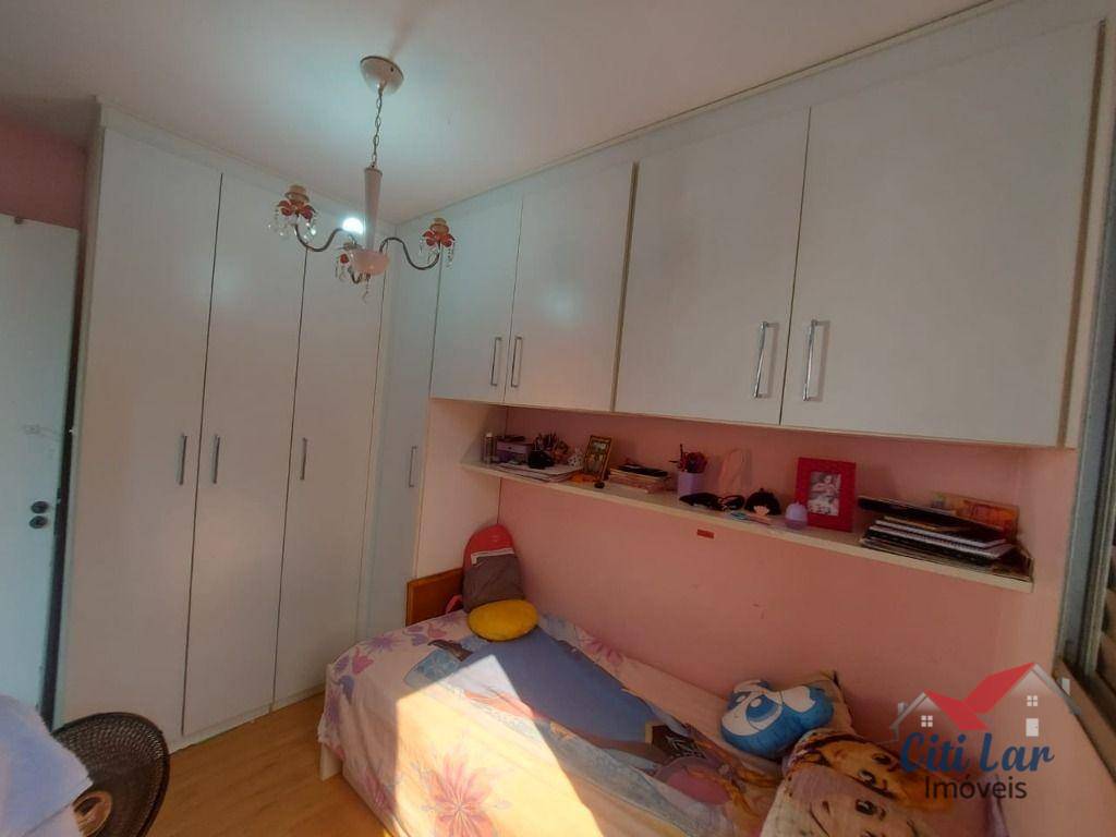 Apartamento à venda com 2 quartos, 45m² - Foto 10