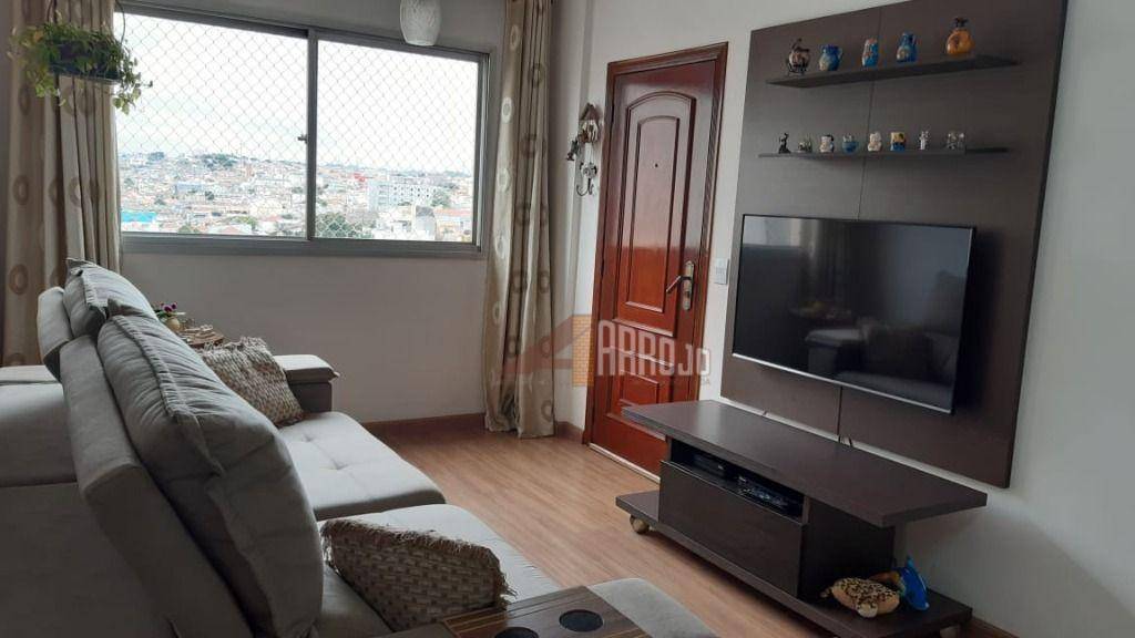 Apartamento à venda com 2 quartos, 61m² - Foto 1