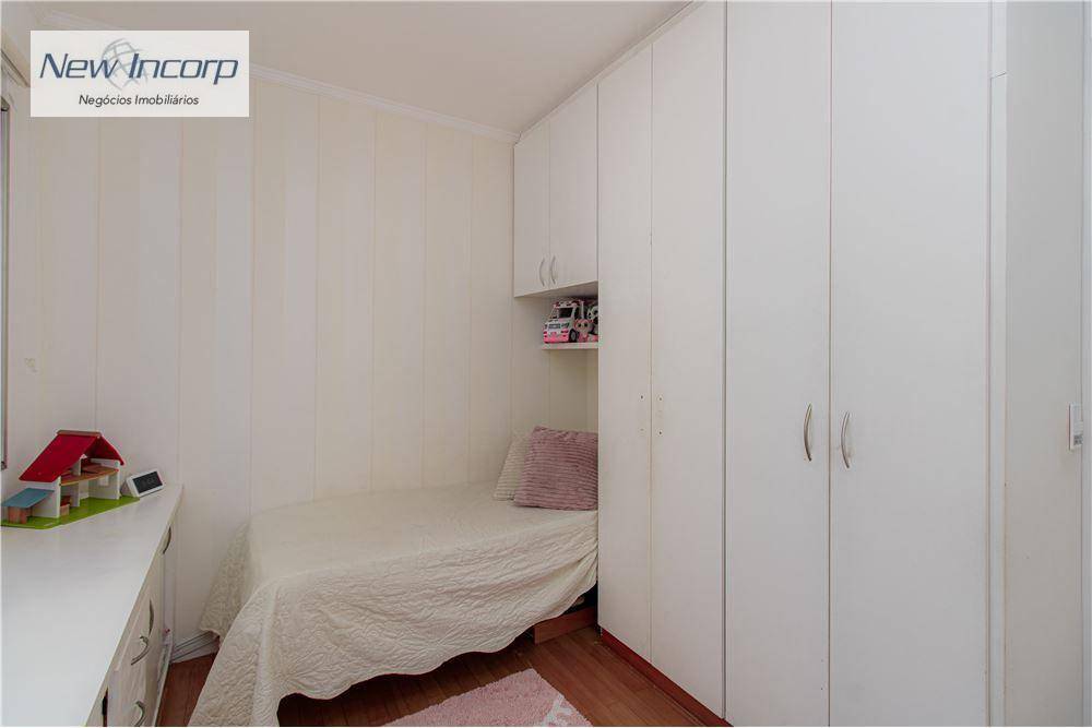 Apartamento à venda com 2 quartos, 76m² - Foto 12