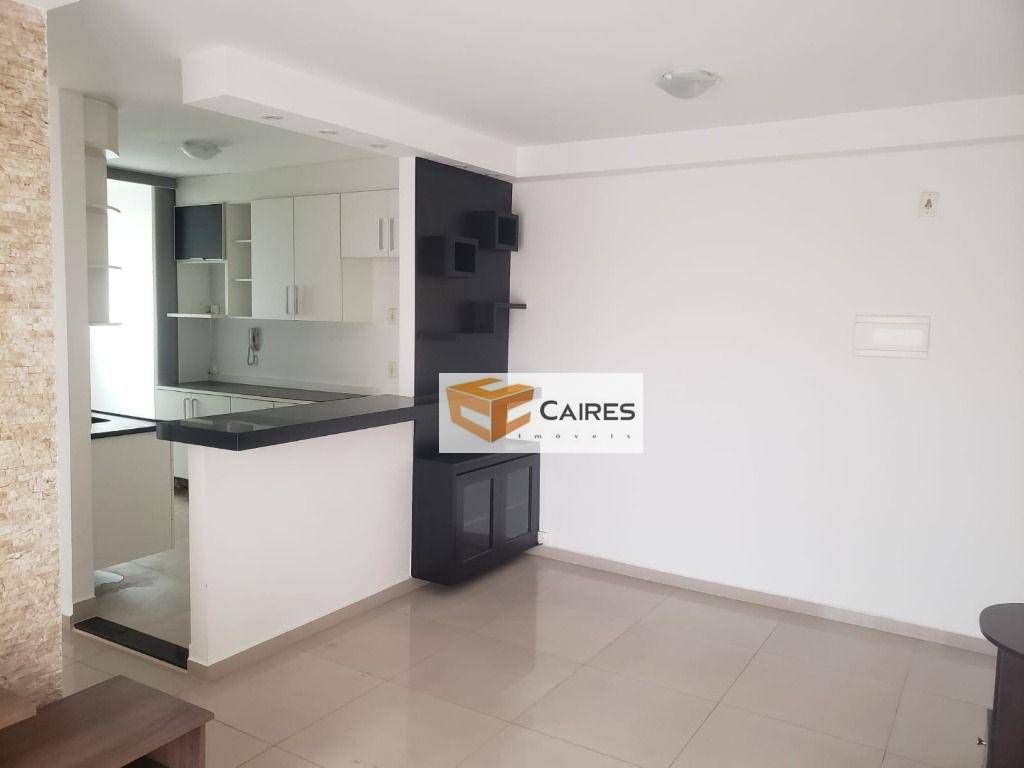 Apartamento para alugar com 2 quartos, 52m² - Foto 1