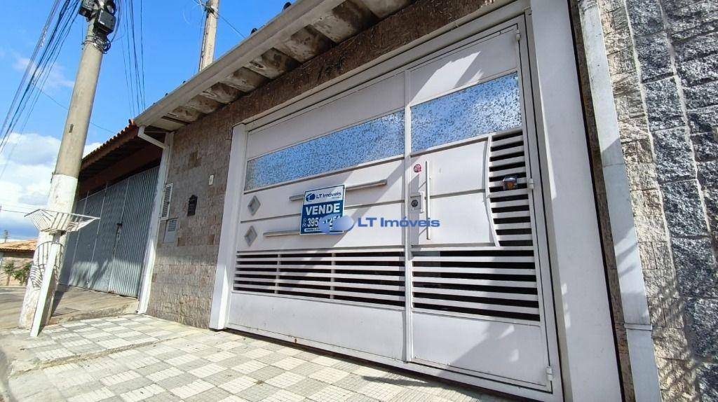 Casa, 2 quartos, 106 m² - Foto 1