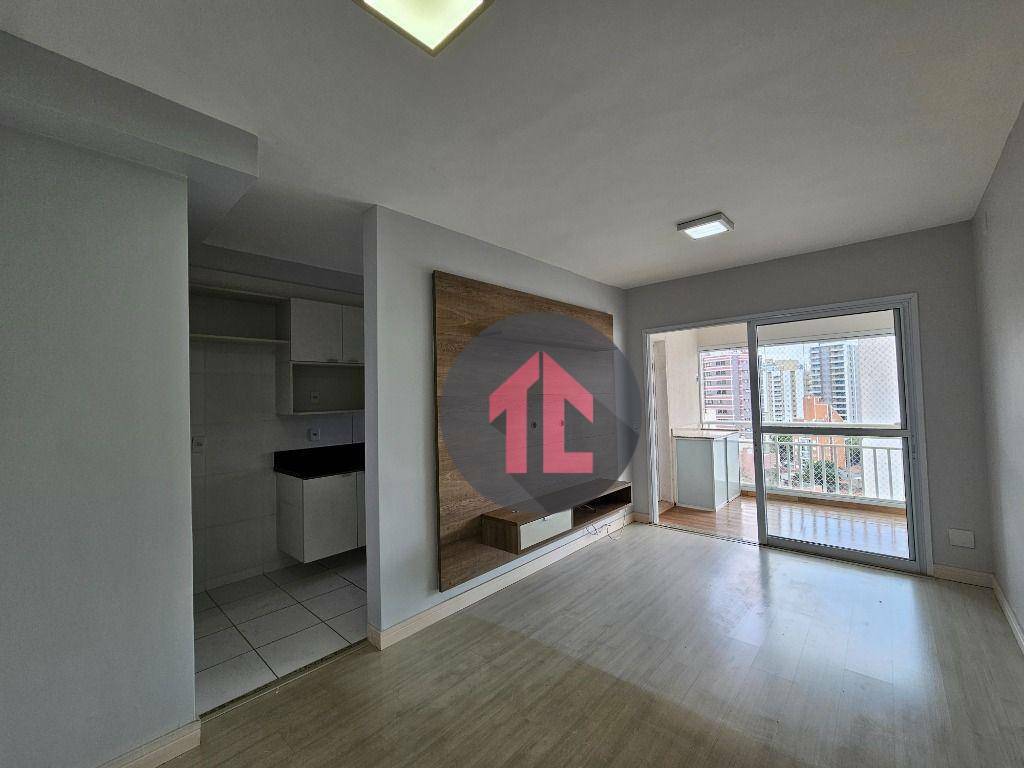 Apartamento à venda com 2 quartos, 65m² - Foto 1