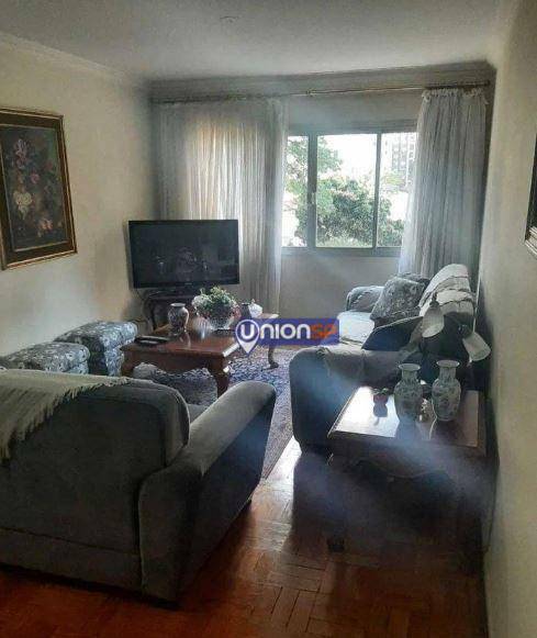 Apartamento à venda com 3 quartos, 110m² - Foto 1