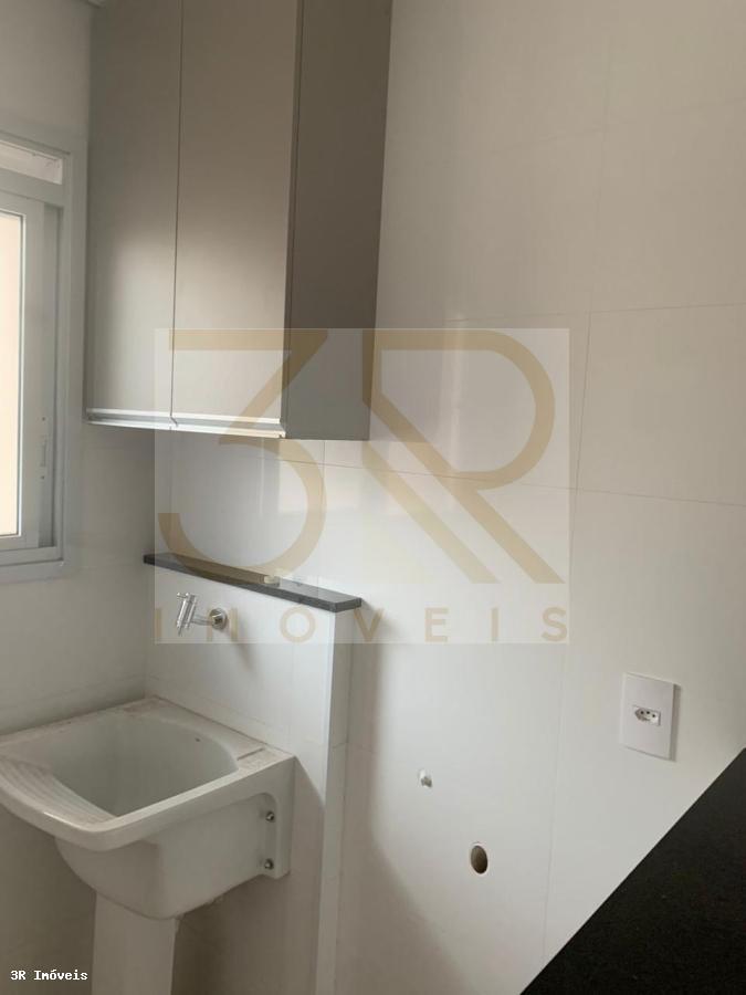 Apartamento à venda com 2 quartos, 80m² - Foto 13