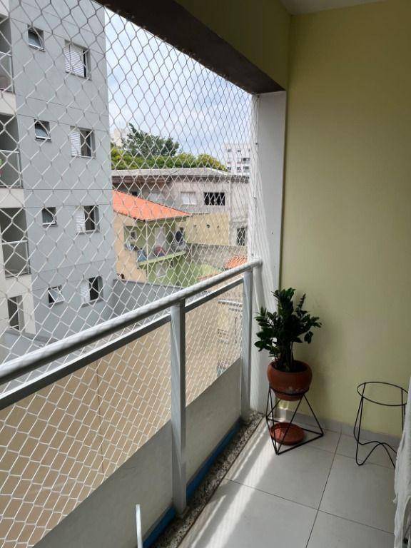 Apartamento, 2 quartos, 64 m² - Foto 1