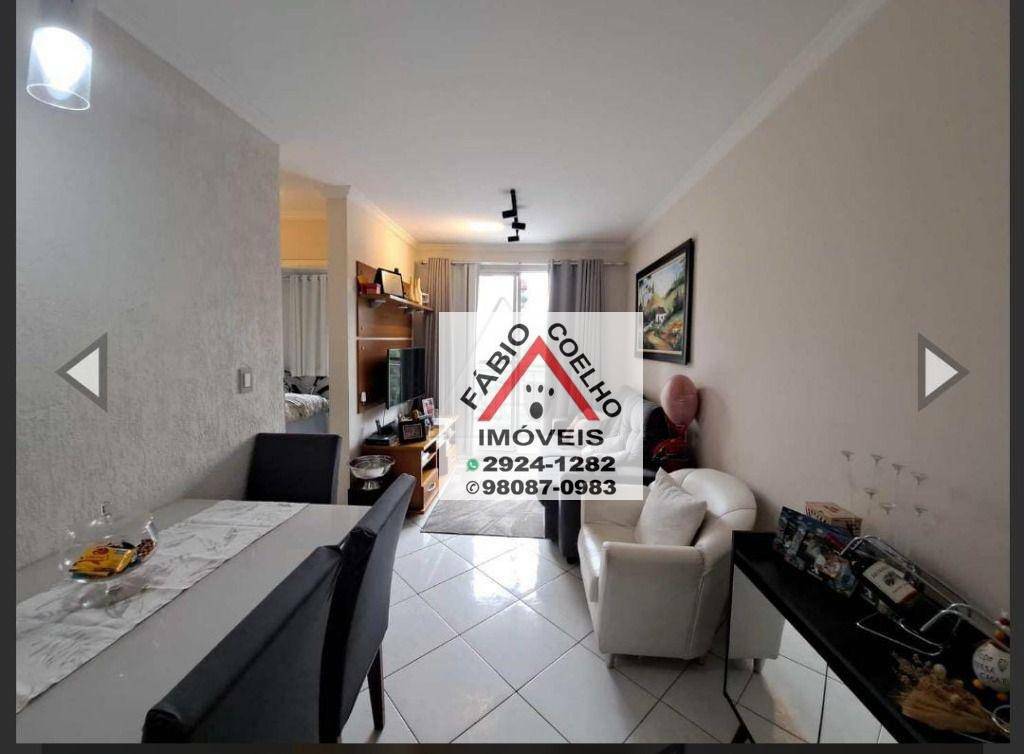 Apartamento à venda com 2 quartos, 54m² - Foto 26