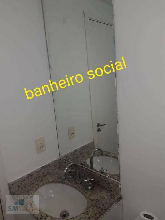 Apartamento à venda com 3 quartos, 71m² - Foto 13