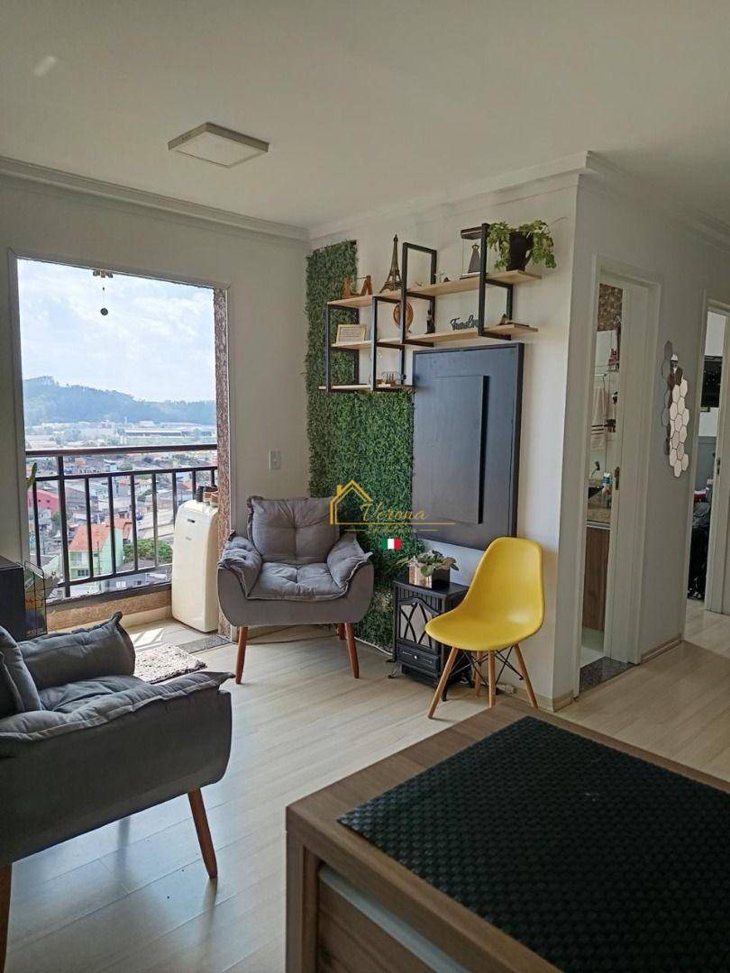 Apartamento, 2 quartos, 52 m² - Foto 1