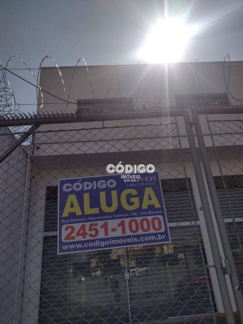 Loja-Salão para alugar, 530m² - Foto 20