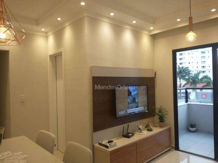 Apartamento à venda com 2 quartos, 69m² - Foto 1
