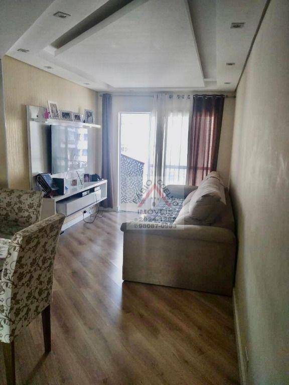 Apartamento à venda com 3 quartos, 84m² - Foto 1