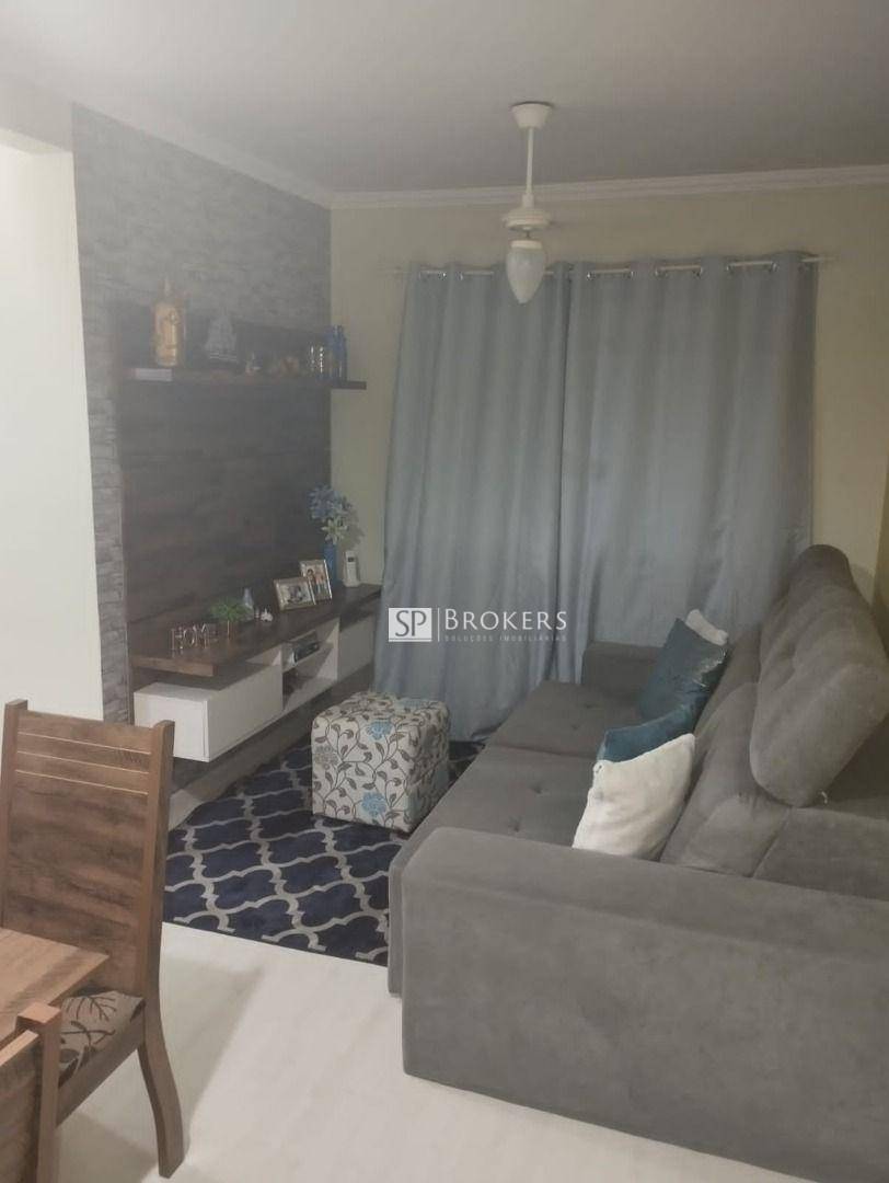 Apartamento, 2 quartos, 58 m² - Foto 1