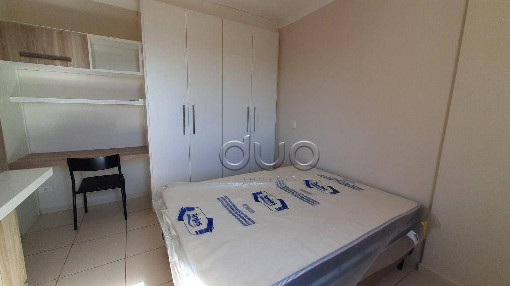 Apartamento para alugar com 1 quarto, 37m² - Foto 22