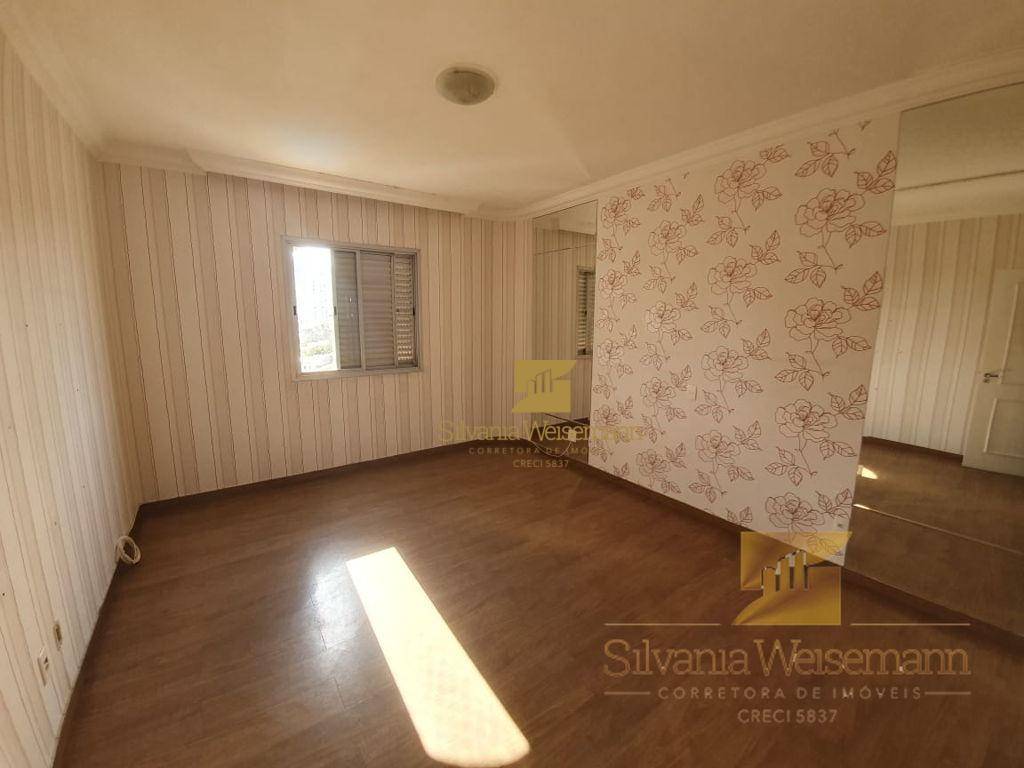 Apartamento à venda com 5 quartos, 235m² - Foto 9