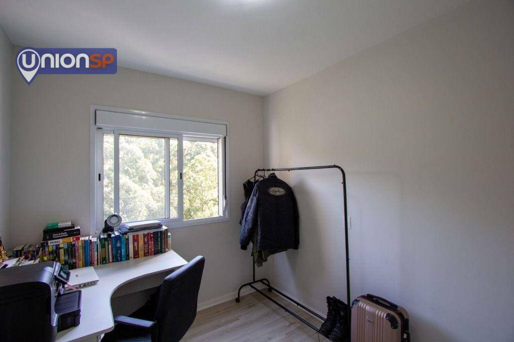 Apartamento à venda com 2 quartos, 79m² - Foto 7