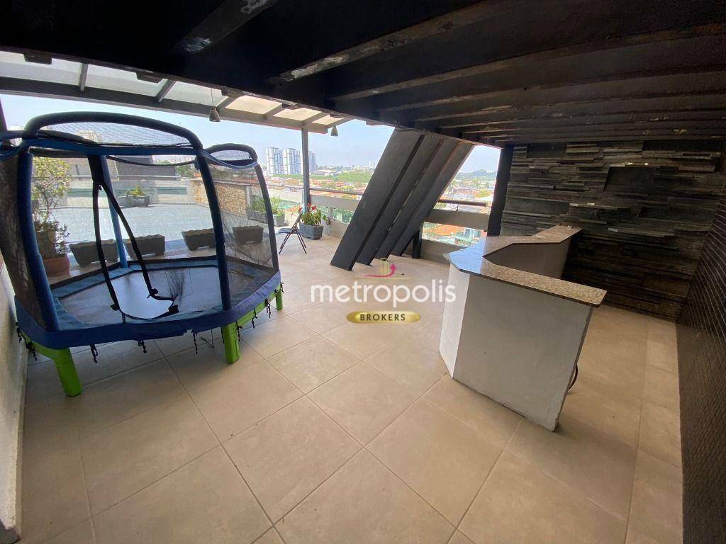 Apartamento, 4 quartos, 300 m² - Foto 33