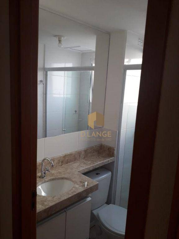 Apartamento à venda com 2 quartos, 45m² - Foto 27