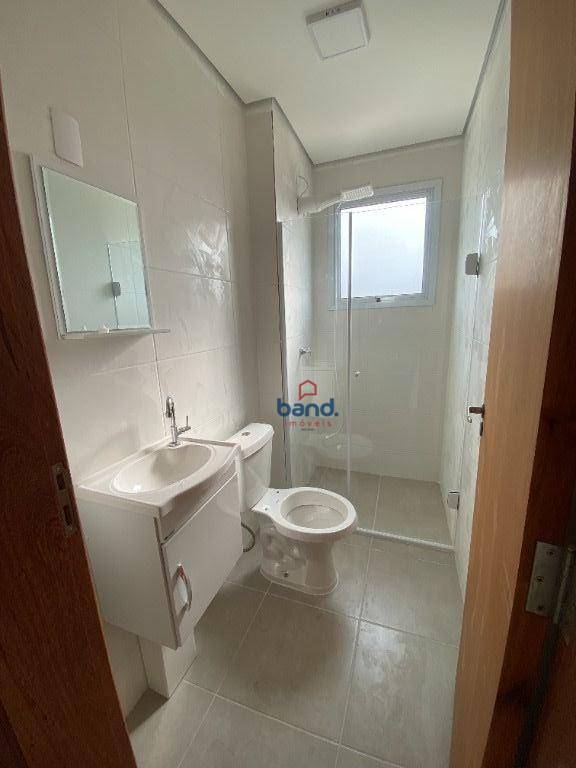 Apartamento à venda e aluguel com 2 quartos, 60m² - Foto 11