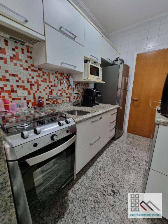 Apartamento à venda com 2 quartos, 52m² - Foto 12