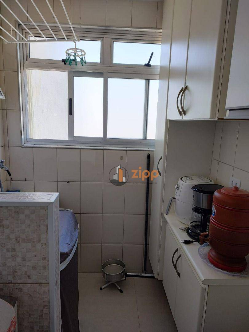 Apartamento à venda com 2 quartos, 65m² - Foto 22