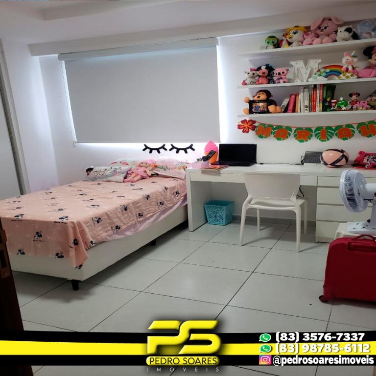 Apartamento à venda com 2 quartos, 95m² - Foto 11