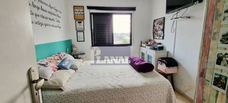 Apartamento à venda com 2 quartos, 66m² - Foto 5