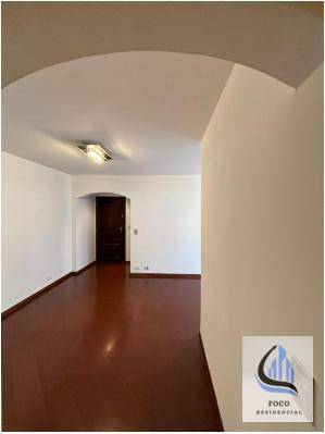 Apartamento à venda e aluguel com 2 quartos, 68m² - Foto 2