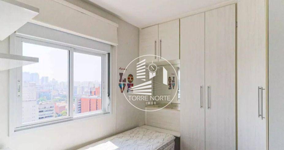 Apartamento à venda com 2 quartos, 75m² - Foto 15