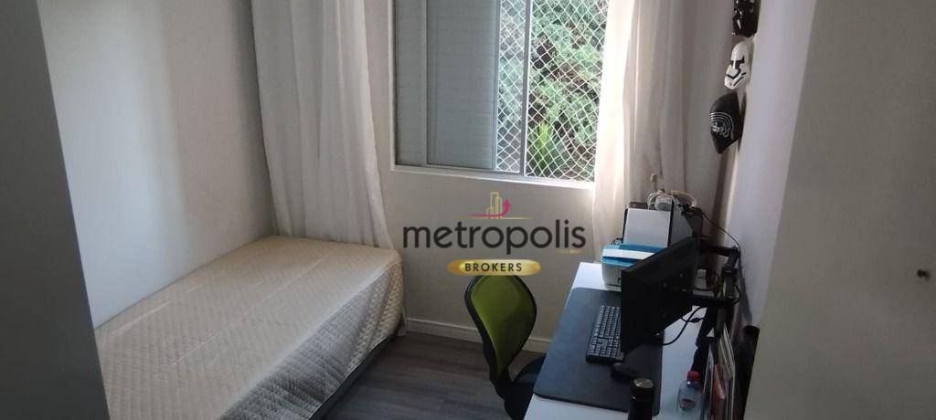 Apartamento à venda com 2 quartos, 66m² - Foto 14