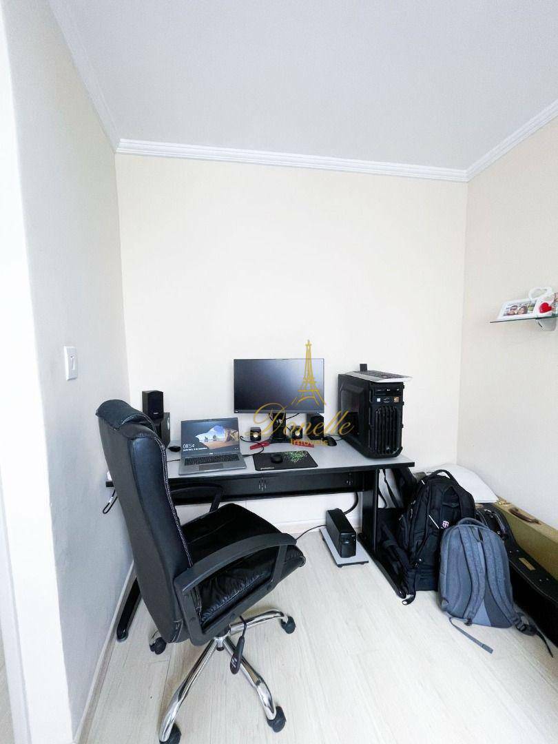 Apartamento à venda com 2 quartos, 53m² - Foto 17