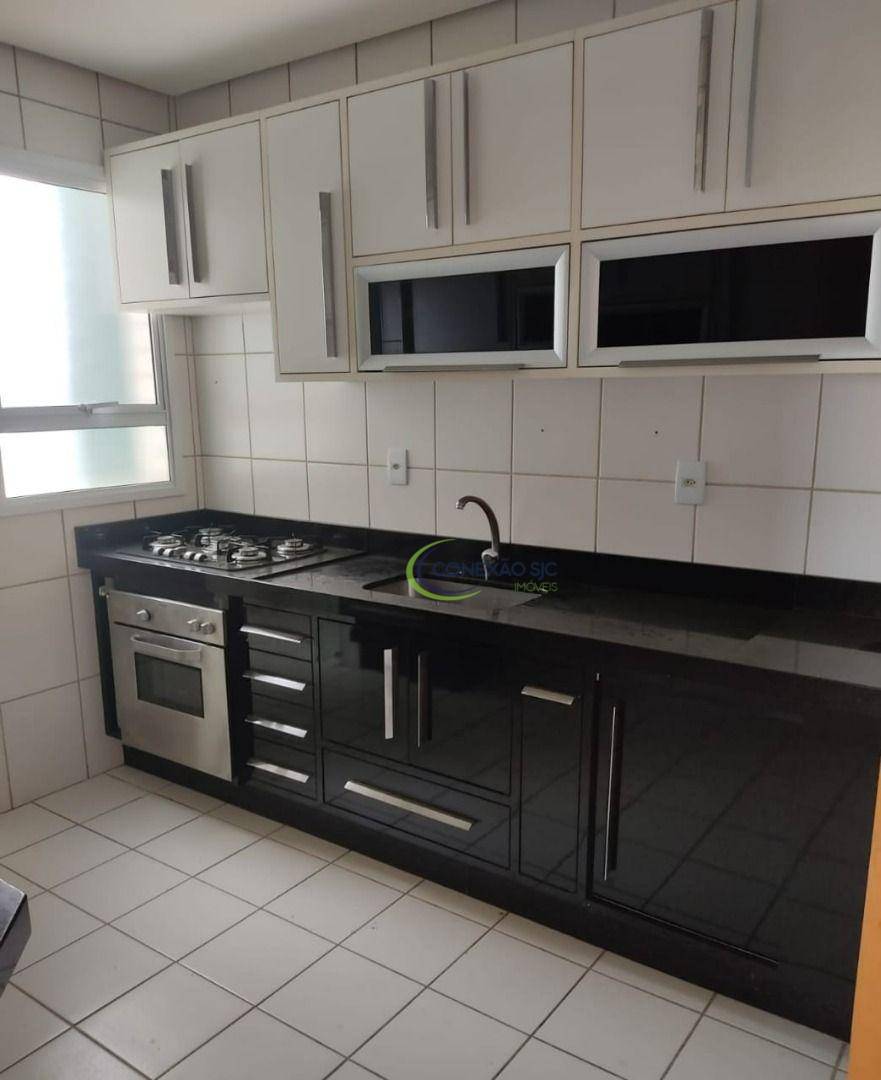 Apartamento à venda com 3 quartos, 107m² - Foto 1