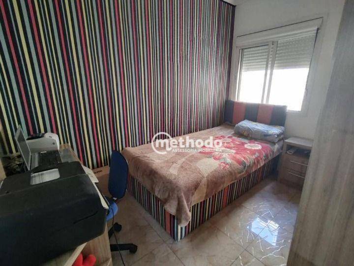 Apartamento à venda e aluguel com 3 quartos, 65m² - Foto 12