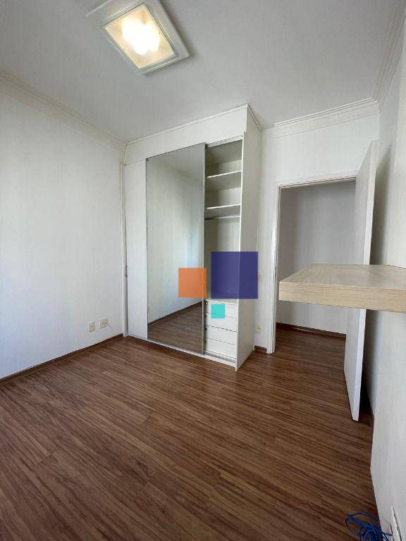 Apartamento para alugar com 4 quartos, 182m² - Foto 35