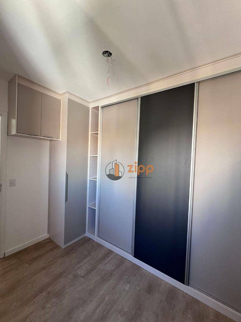 Apartamento à venda com 2 quartos, 43m² - Foto 15