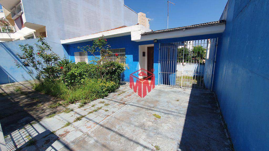 Terreno à venda, 300M2 - Foto 4