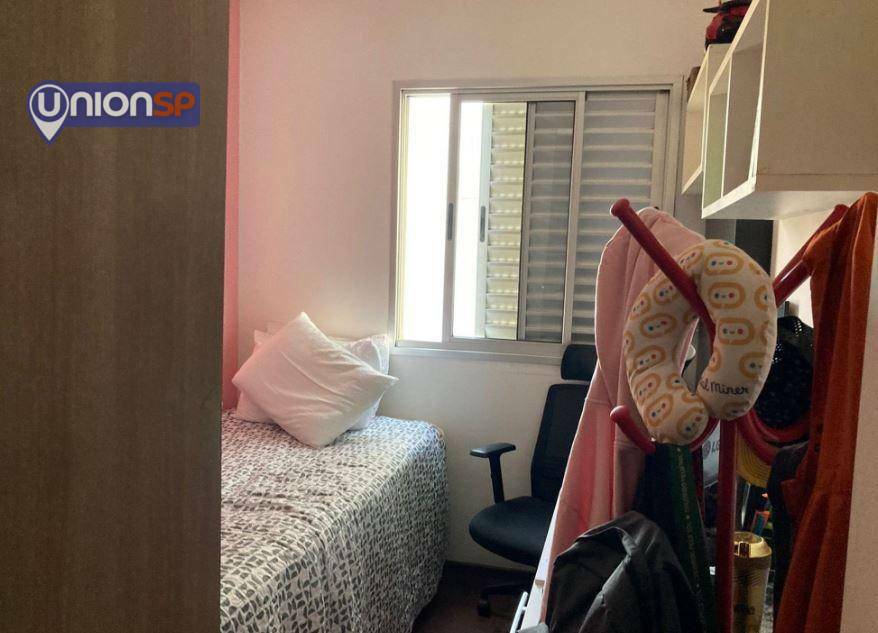 Apartamento à venda com 3 quartos, 70m² - Foto 4