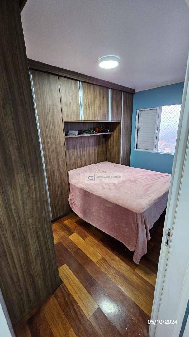 Apartamento, 2 quartos, 56 m² - Foto 5