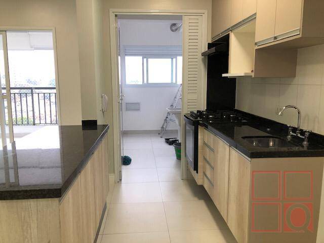 Apartamento à venda com 2 quartos, 71m² - Foto 1