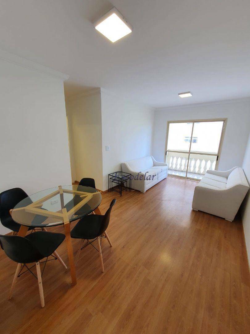 Apartamento à venda com 2 quartos, 65m² - Foto 1