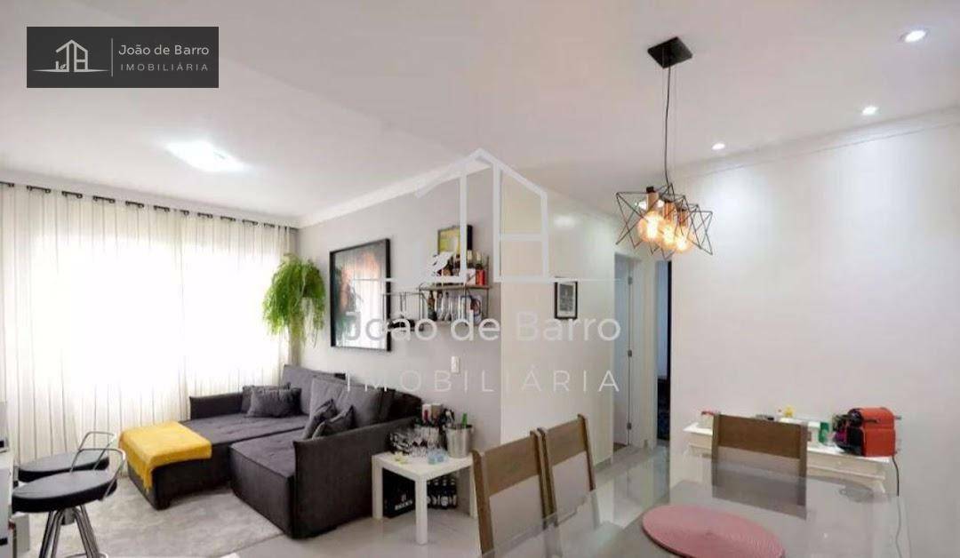 Apartamento à venda com 2 quartos, 52m² - Foto 3