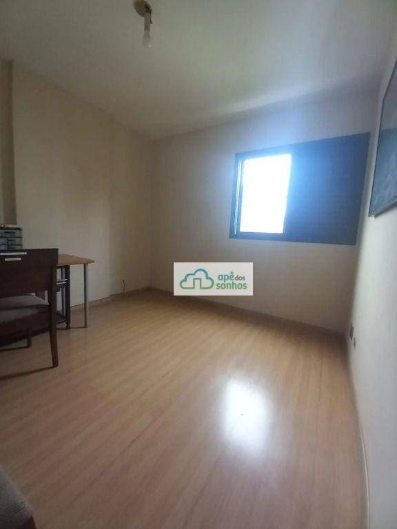 Apartamento para alugar com 3 quartos, 96m² - Foto 14