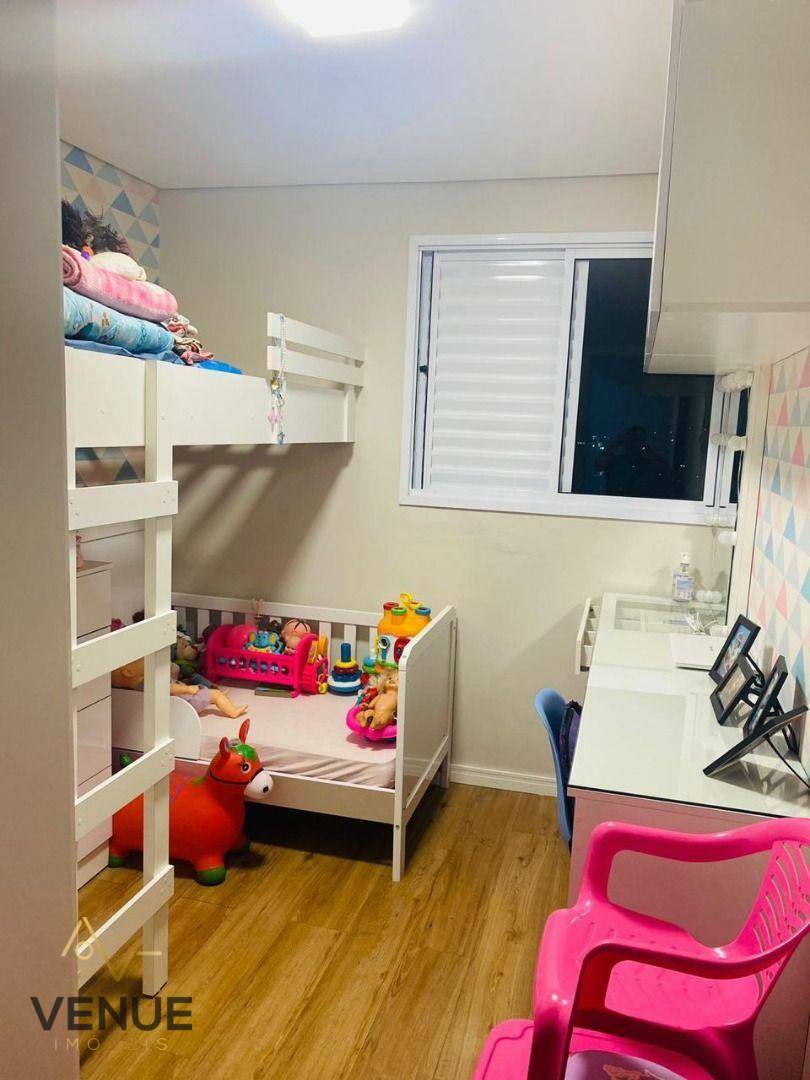 Apartamento à venda com 2 quartos, 56m² - Foto 15