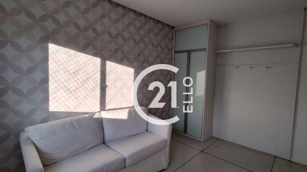 Apartamento para alugar com 2 quartos, 132m² - Foto 14