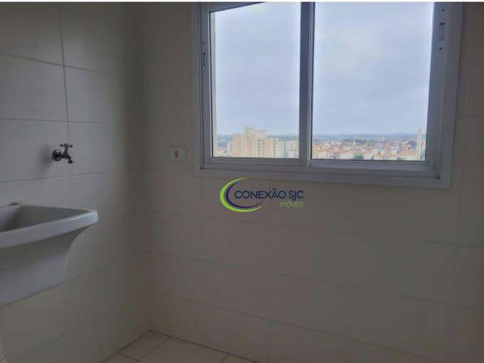 Apartamento para alugar com 2 quartos, 63m² - Foto 4