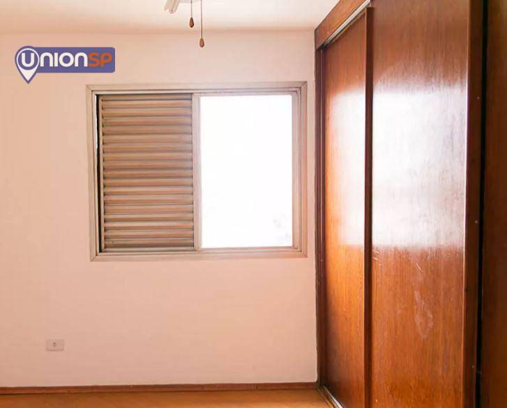 Apartamento à venda com 2 quartos, 60m² - Foto 16