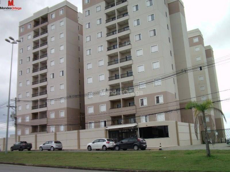 Apartamento para alugar com 2 quartos, 52m² - Foto 1