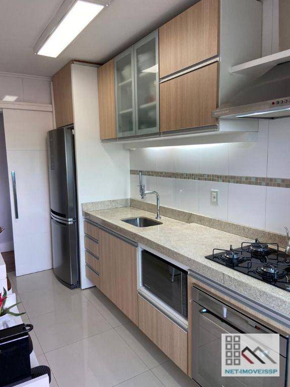 Apartamento à venda com 2 quartos, 66m² - Foto 28