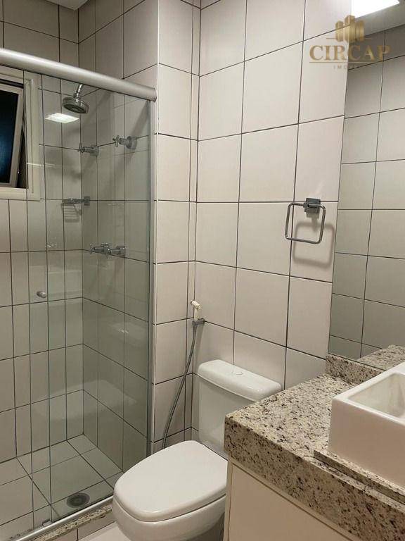 Apartamento à venda e aluguel com 2 quartos, 104m² - Foto 15