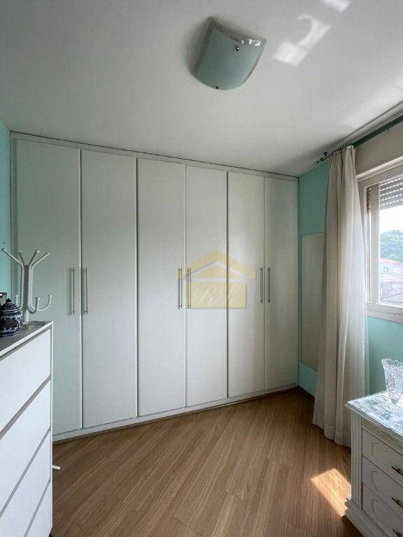 Apartamento à venda com 1 quarto, 50m² - Foto 8